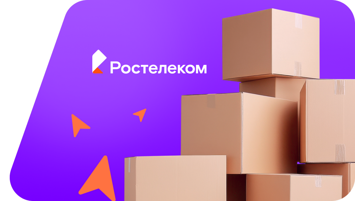 Переезд в новую квартирув деревня Золотково (Псковская область)